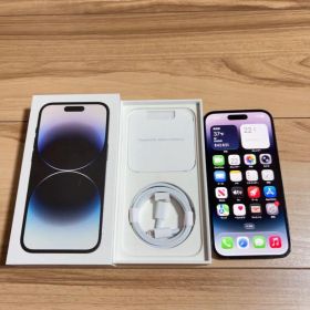 GWセール美品 iPhone 14 Pro 本体 シルバー 基盤不良 ジャンク品