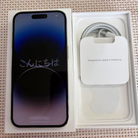 iPhone14Pro 128GB