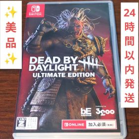 【Switch】Dead by Daylight アルティメットエディション