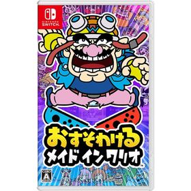 【送料無料】【新品】おすそわける メイド イン ワリオ -Nintendo Switch 【任天堂】