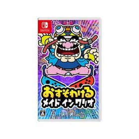 任天堂 おすそわける メイド イン ワリオ【Switch】