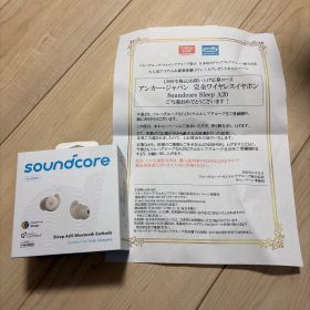 soundcore Sleep A20 Bluetooth Earbuds