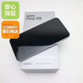 OPPO Find X9 楽天市場の新品＆中古最安値 | ネット最安値の価格比較