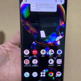 AQUOS R6 SIMフリー 新品 61,594円 中古 13,900円 | ネット最安値の