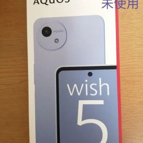 AQUOS wish5 MISORA(B) SH52F 64GB