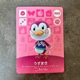 あつ森 amiibo うずまき