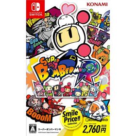 スーパーボンバーマン R + スーパーボンバーマン R 2 希少新品2本セット スーパーボンバーマン R 2 Switch 新品 5,339円 中古 3,260円 | ネット