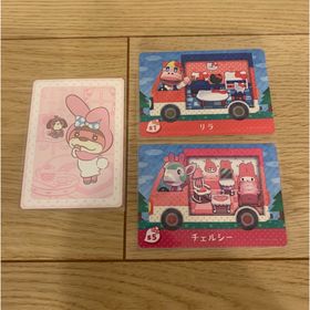 ニンテンドウ(任天堂)の大人気あつまれどうぶつの森amiiboカードサンリオコラボ(シングルカード)