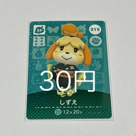 amiiboカード しずえ(その他)