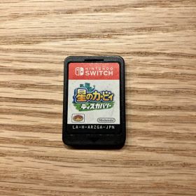 即決 Nintendo Switch ソフト 星のカービィ ディスカバリー