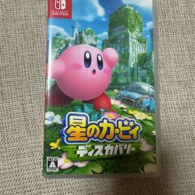星のカービィ ディスカバリー