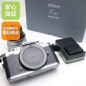 【中古】新品同様 Nikon Zfc 16-50 VR レンズキット シルバー ミラーレス一眼 NIKON 安心保証 即日発送 土日祝発送OK
