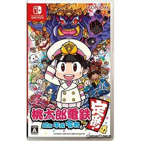 『新品』『お取り寄せ』{Switch} 桃太郎電鉄 〜昭和 平成 令和も定番!〜 コナミデジタルエンタテインメント (20201119)