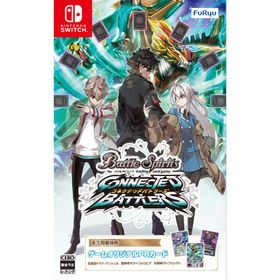 バトルスピリッツ コネクテッドバトラーズ - Switch (【永久封入特典】PRカード3枚セット(虹龍皇ドラグ・アンシェル、魔神帝ゼラ=フォロビア、