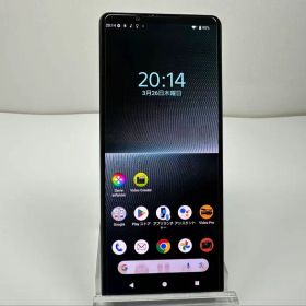 SONY Xperia 1 V docomo SO-51D 黒