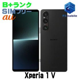 【中古】SOG10 Xperia 1 V【美品 利用制限○】 SIMフリー ブラック au エーユー エクスペリア ソニー・エリクソン D494886-スマートホン スマートフォン スマホ 携帯電話 白ロム 本体 格安