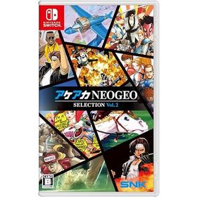 (送料無料) (追跡番号あり・取寄商品) ニンテンドー/アケアカNEOGEO セレクション Vol.2/Nintendo Switchソフト