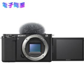 【ラッピング可】【即日発送】【新品】SONY デジタル一眼カメラ VLOGCAM ボディ ブラック ZV-E10(B)