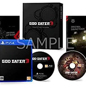 【中古】(非常に良い)【PS4】GOD EATER 3 初回限定生産版