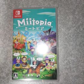 Miitopia (ミートピア) Nintendo Switch パッケージ版