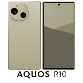 SHARP（シャープ） SH-M31A-C AQUOS R10（12GB/256GB） トレンチベージュ（SIMフリー版）[SHM31AC] 返品種別B