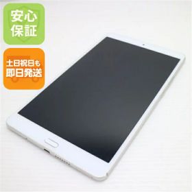 【中古】 美品 d-01J dtab Compact ゴールド タブレット 中古本体 白ロム 中古 タブレット DoCoMo HUAWEI 土日祝発送OK