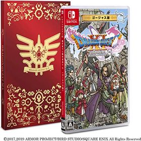 【ゴージャス版】ドラゴンクエストXI 過ぎ去りし時を求めて S - Switch