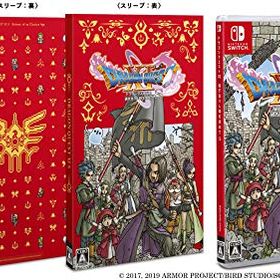 〔新価格版〕ドラゴンクエストXI 過ぎ去りし時を求めて S - Switch