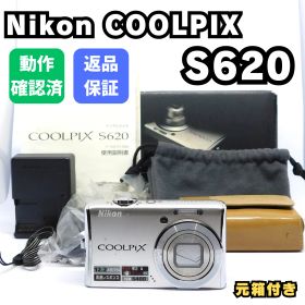 Nikon COOLPIX S620 CCDセンサー搭載 Y2K オールドコンデジ レトロデジカメ 元箱付 充電器付き バッテリー付き【動作確認済み】