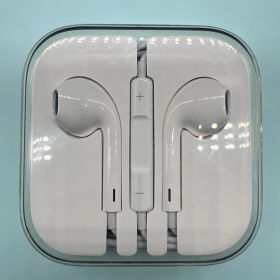 新品・純正 Apple EarPods イヤホン 3.5mmプラグ iPhone
