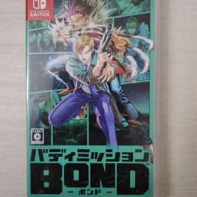 送料込 バディミッション BOND