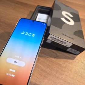 値下げ！！！Galaxy S22 (5G SCG13) ファントムホワイト 本体