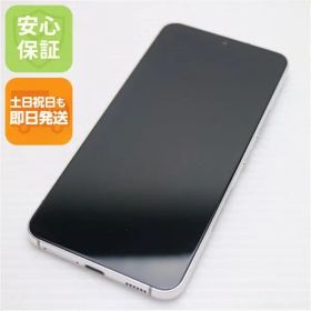 新品同様 Galaxy S22 SC-51C ファントムホワイト スマホ 白ロム 土日祝発送OK 00000