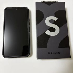 Samsung Galaxy S22 256GBホワイトSIMフリー おまけ付き