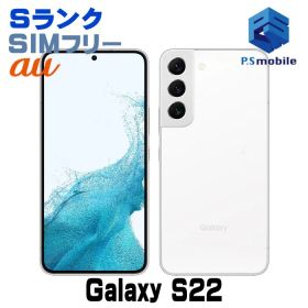 【中古】SCG13 Galaxy S22【新品同様 利用制限○】 SIMフリー ファントムホワイト au エーユー ギャラクシー サムスン D681369-スマートホン スマートフォン スマホ 携帯電話 白ロム 本体 格安