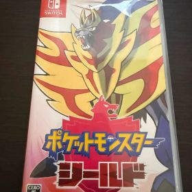 ポケットモンスター シールド
