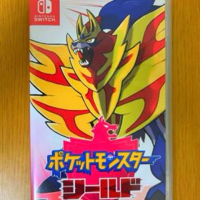 ポケットモンスター シールド Nintendo Switch