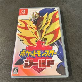 ポケットモンスター シールド