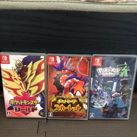 ポケットモンスター シールド・スカーレット・レジェンズ