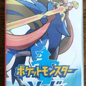 ポケットモンスター ソード