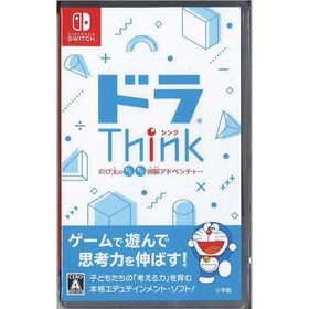 ドラThink のび太のわくわく頭脳アドベンチャー(ニンテンドースイッチ)(新品)