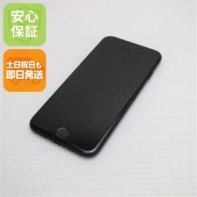 美品 SIMフリー iPhone7 32GB ブラック 即日発送 スマホ apple 本体 白ロム 土日祝発送OK 00000
