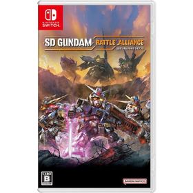Switch ＳＤガンダム バトルアライアンス（２０２２年８月２５日発売）【新品】