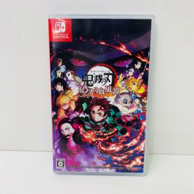 鬼滅の刃 ヒノカミ血風譚2 Switch 新品 4,900円 中古 4,480円 | ネット