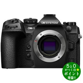 ◆GW期間中P3倍+限定クーポン！！◆オーエムシステム カメラ ミラーレス一眼カメラ ボディ単体 OM-1 Mark II OM SYSTEM【転送不可】