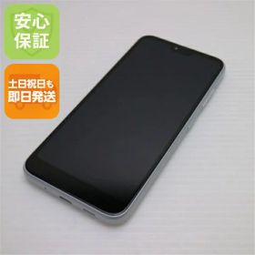 【中古】新品同様 KYV48 GRATINA ホワイト スマホ 白ロム 中古 土日祝発送OK