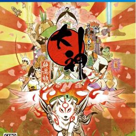【新古品】 大神 絶景版 - PS4