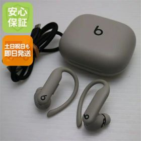 【中古】新品同様 Beats Powerbeats Pro 2 クイックサンド ワイヤレスイヤホン Beats 安心保証 即日発送 土日祝発送OK
