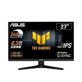 【エントリーで最大2万ポイント当たる｜6/25まで】 ASUS｜エイスース ゲーミングモニター TUF Gaming ブラック VG279QM5A [27型 /フルHD(1920×1080) /ワイド /240Hz]
