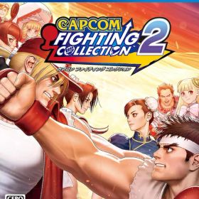 カプコン ファイティング コレクション2[PS4] / ゲーム